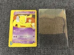ポケモンカード マツバのスリーパー psa10 ポケモン - ポケモンカード マツバのスリーパーの通販 by テツヨシ's