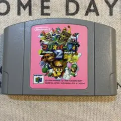 Nagoya様 リクエスト 3点 まとめ商品