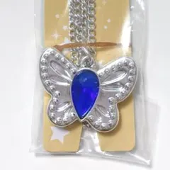 2025年最新】セボンスター 過去の人気アイテム - メルカリ