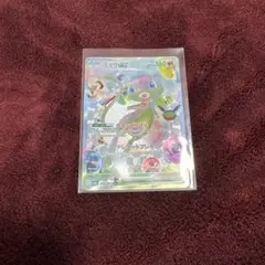 ミュウex FUR