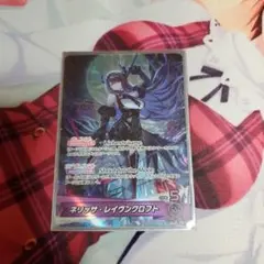 ホロカ　ネリッサ・レイヴンクロフト セット 2025年最新】ネリッサ・レイヴンクロフト ホロカの人気アイテム