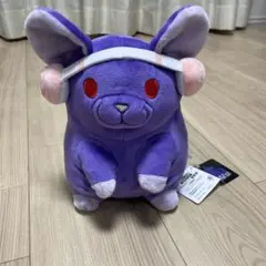 チラズアート ぬいぐるみ チンチラ