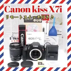 ✨ショット数5614回✨スマホ転送可✨Canon kiss X7i レンズセット