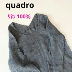 quadro　クアドロ　リネン起毛チュニックワンピース　グレー
