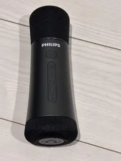 2026年最新】PHILIPS スピーカー・ウーファーの人気アイテム - メルカリ