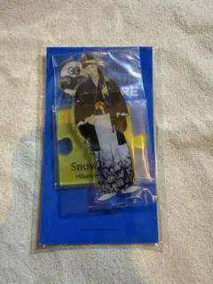Snow Man 岩本照 アクスタ 第2弾 アクリルスタンドII 袴 新品未開封