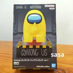 Among Us モニタートップフィギュア vol.1 イエロー