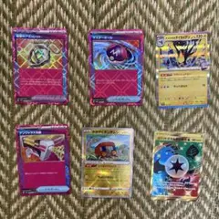 マスターボール SVHM スターターデッキ＆ビルドセット 未来のミライドンex…