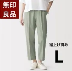 無印良品　風を通すストレッチサッカーイージーテーパードパンツ　L　ライトグリーンのサムネイル