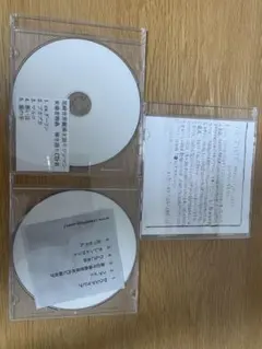2026年最新】ねがいりツアー2006の人気アイテム - メルカリ
