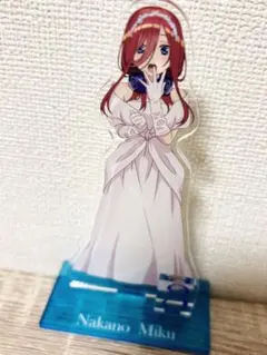 五等分の花嫁 アクスタ 中野三玖 ウェディングドレスVer.