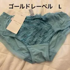 Triumph GOLD LABEL ショーツ Lサイズのサムネイル