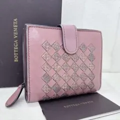 BOTTEGA VENETA ボッテガヴェネタ 折財布 パイソン 編み込み 本革