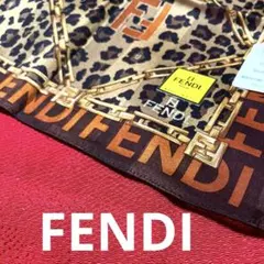 FENDI 大判ハンカチーフ　ズッカブラウン　ヒョウ柄　未使用タグシール付