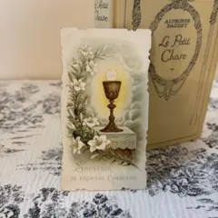 フランスアンティーク アンティーク雑貨