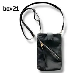 Item thumbnail for item f91580de-4f98-406b-b907-756cf2d0a997