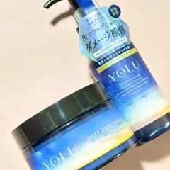 【即購入⭕️】YOLU ディープナイトリペア ヘアマスク・ヘアオイル セットのサムネイル