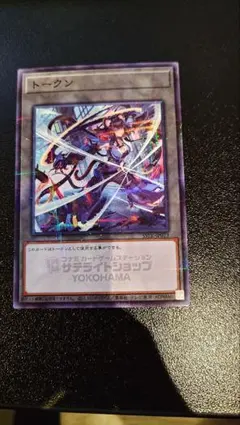 2026年最新】k9 リッパーの人気アイテム - メルカリ