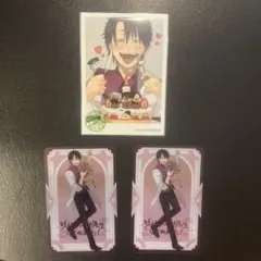 妖怪学校の先生はじめました ドラマCD アニメイト早期予約特典小冊子