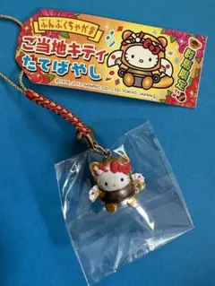 ピーチ様 リクエスト 4点 まとめ商品