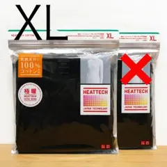 １枚　ヒートテックコットンクルーネックT 　極暖　ブラック 黒　XL　ユニクロ