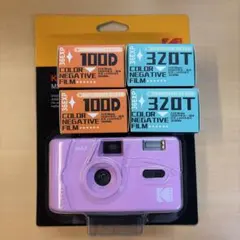 新品　Kodak コダックフィルムカメラM35 パープル　フィルム付きのサムネイル