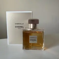 ガブリエル シャネル オードゥ パルファム （ヴァポリザター） 35ml