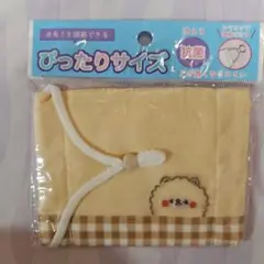 子供用　マスク　綿100％　新品未使用