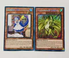 ジャンクシンクロン様 リクエスト 10点 まとめ商品