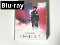 三浦大知　CD Blu-ray 三浦大知/(RE)PLAY/Blu-ray - メルカリ