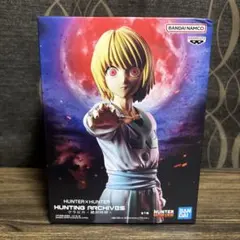 HUNTERxHUNTER HUNTING ARCHIVESクラピカ-絶対時間- HUNTER×HUNTER クラピカ-絶対時間- フィギュア - メルカリ