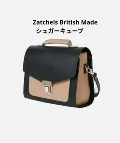 Zatchels British Made シュガーキューブ Grande UKのサムネイル