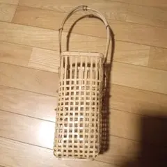 竹製花器 ハンドル付き