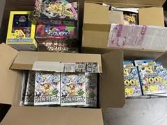 ポケカ　引退品
