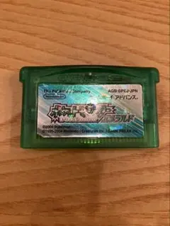 ポケモンエメラルド ゲームボーイアドバンス