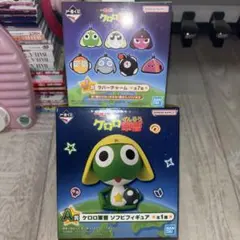 ケロロ軍曹 一番くじ A賞 フィギュア ラバーチャームセット