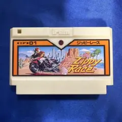 ジッピーレース ファミコン FC