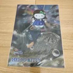 2026年最新】クレオパトラ キティの人気アイテム - メルカリ