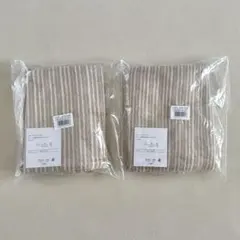 枕カバー のびのび