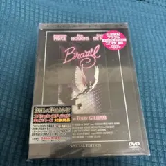 2026年最新】イタリア映画の真髄~タヴィアーニ兄弟BESTブルーレイBOX 