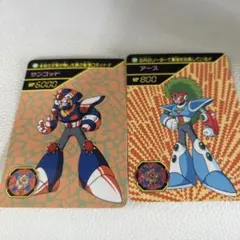 べにすけ様 リクエスト 2点 まとめ商品