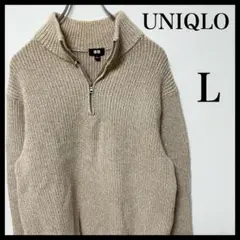 ハーフジップニット