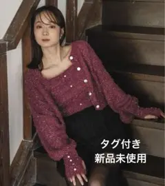 2025年最新】マイディールの人気アイテム - メルカリ