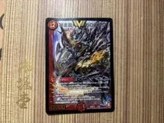 [コメントで最安値に値下げ] 暴走龍 5000GT E3 初期