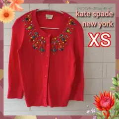 ケイトスペード ニューヨーク ビジュー カーディガン ニット 個性派