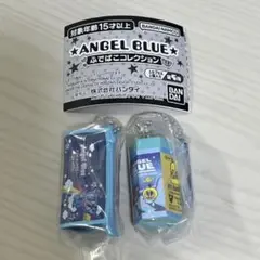 エンジェルブルー ふでばこコレクション ガチャ　ナカムラくん　2つ②
