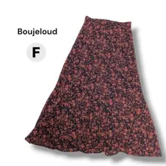 Boujeloud ブージュルード フレアスカート ネイビー/オレンジ F 花柄