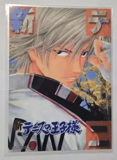 2026年最新】白石蔵ノ介 ブロマイドの人気アイテム - メルカリ