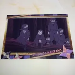 忍たま乱太郎 全員出動の段 トレーディングカード 雑渡昆奈門 タソガレドキ忍軍