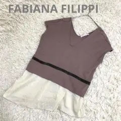 良品✨ファビアナフィリッピ モニーレ アシンメトリー カットソー ブラウン Sのサムネイル